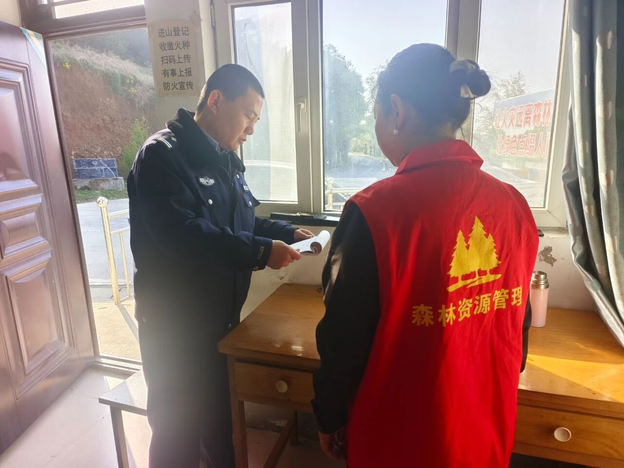 1762134341382166.jpg 1762134341382166.jpg