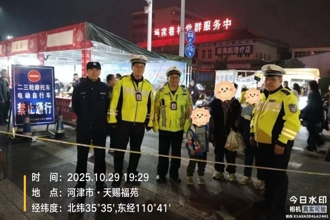 1762221272749360.jpg 1762221272749360.jpg