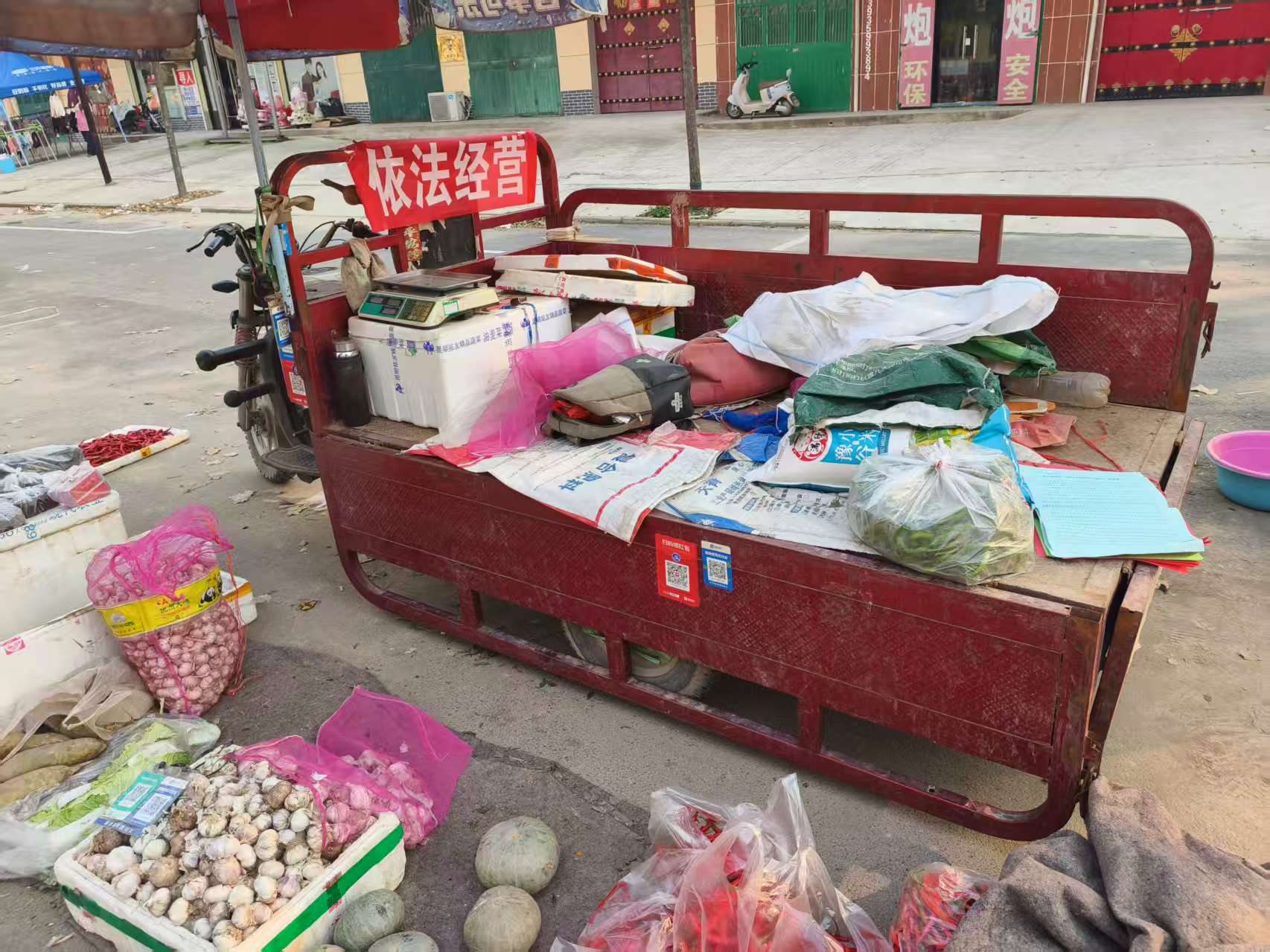 1762240605347949.jpg 1762240605347949.jpg