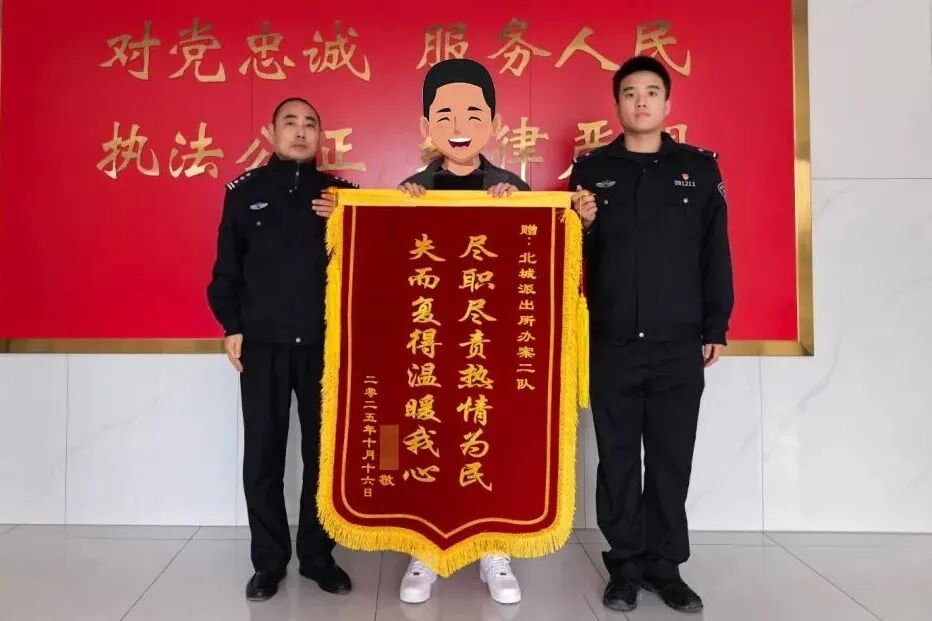 1762307749574386.jpg 1762307749574386.jpg