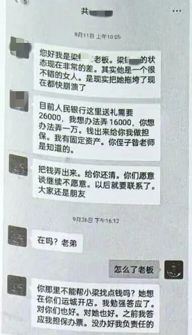 1762308396956827.jpg 1762308396956827.jpg