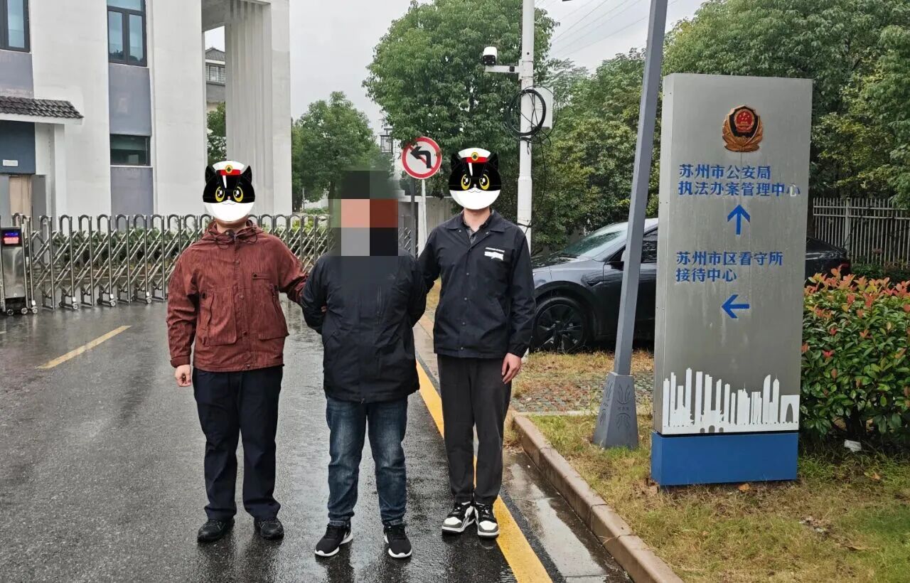 1762394400222604.jpg 1762394400222604.jpg