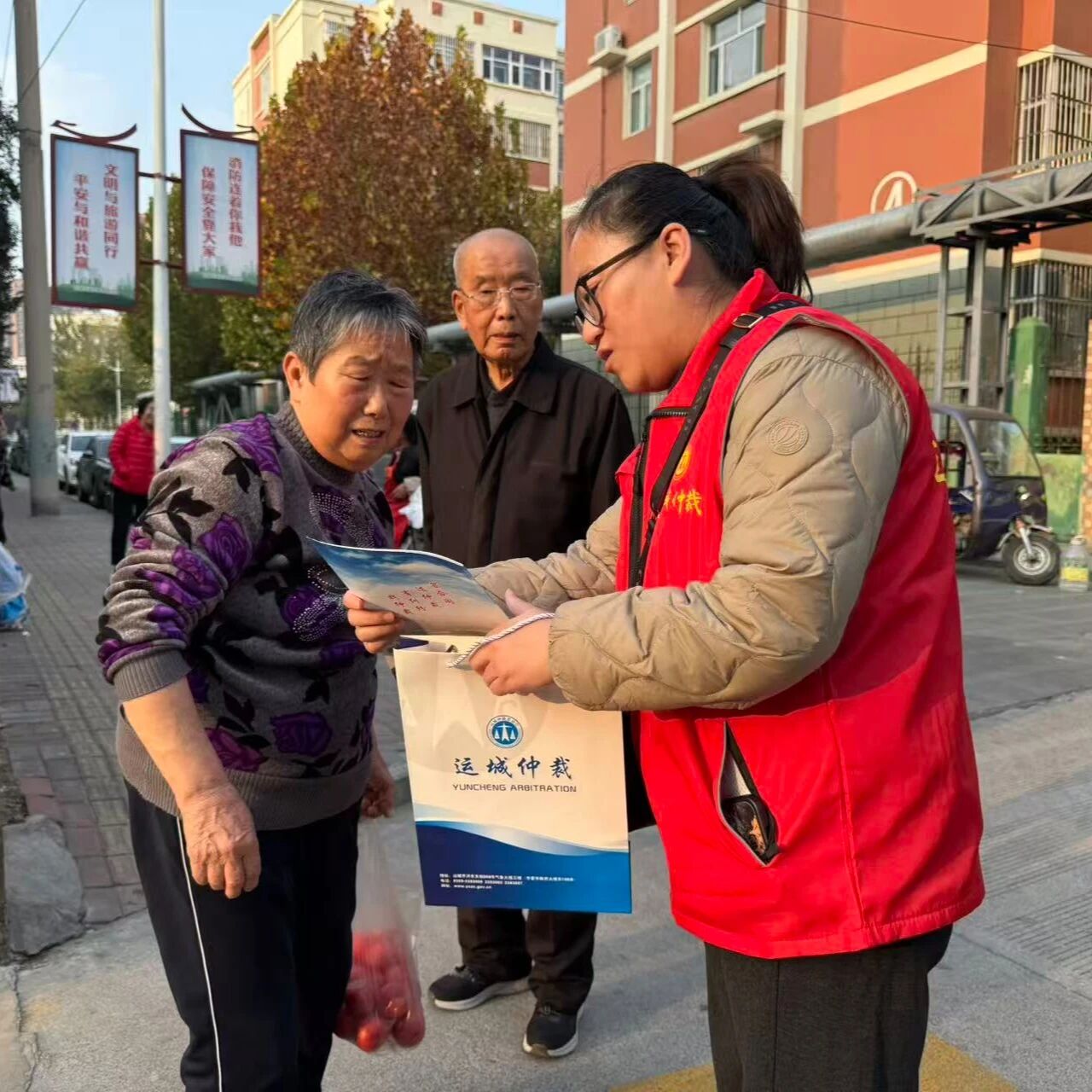 1762480402734829.jpg 1762480402734829.jpg