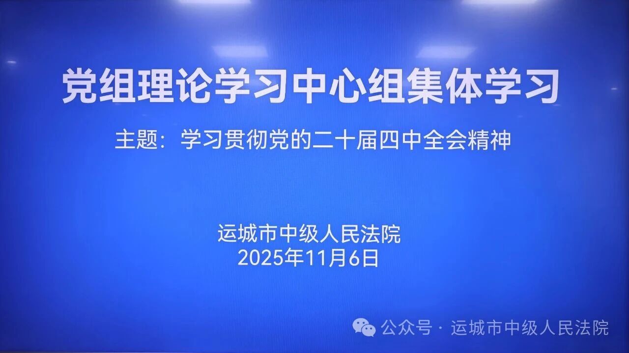 1762480508357172.jpg 1762480508357172.jpg