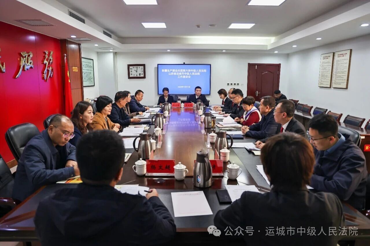 1763086283366704.jpg 1763086283366704.jpg