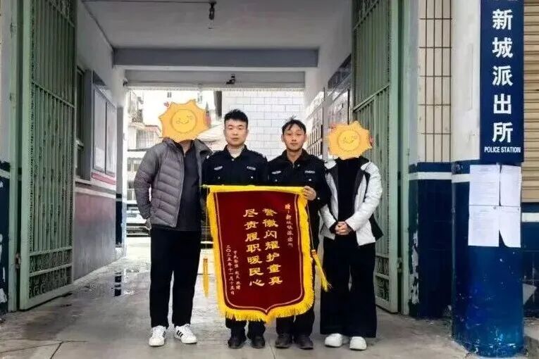 1764122416831482.jpg 1764122416831482.jpg