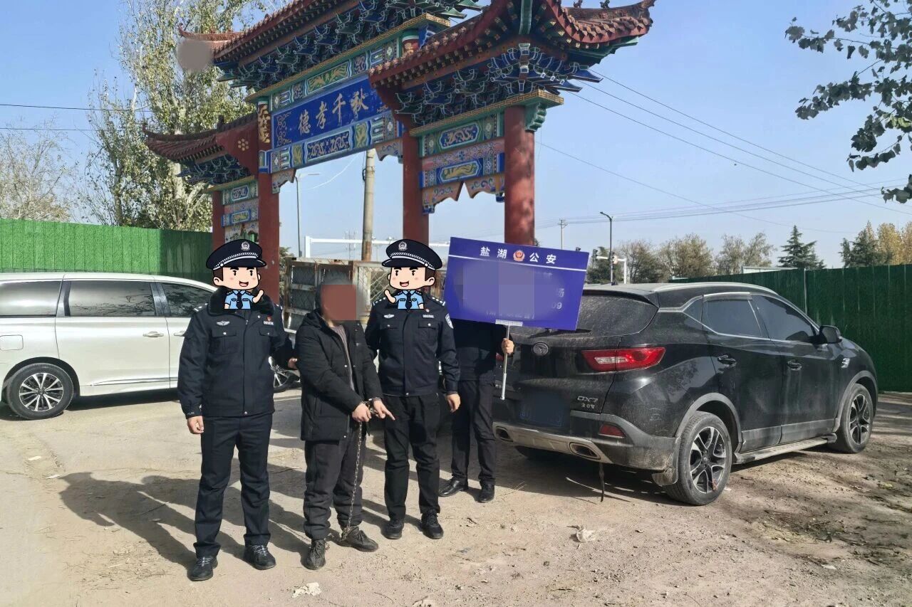 1764641761973957.jpg 1764641761973957.jpg