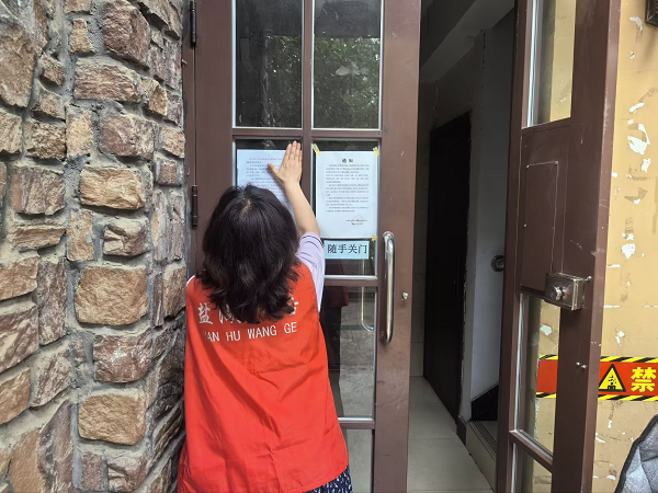 1765418547906528.png 微信图片_20251211100116.png