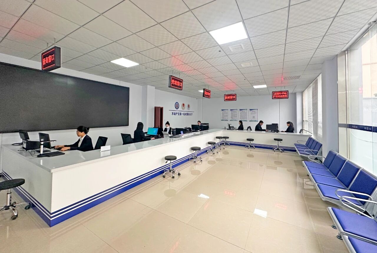 1765419031494014.jpg 1765419031494014.jpg