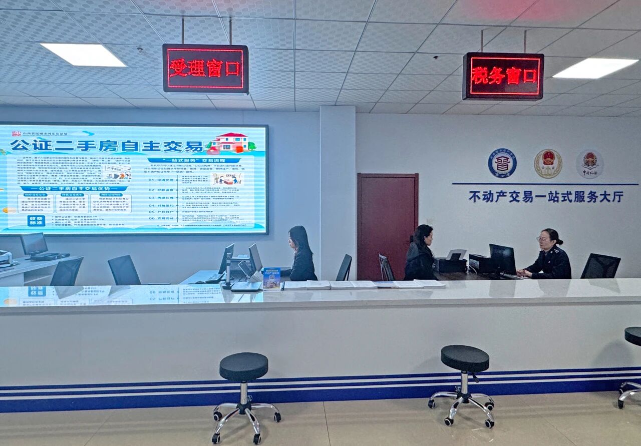 1765419031857120.jpg 1765419031857120.jpg