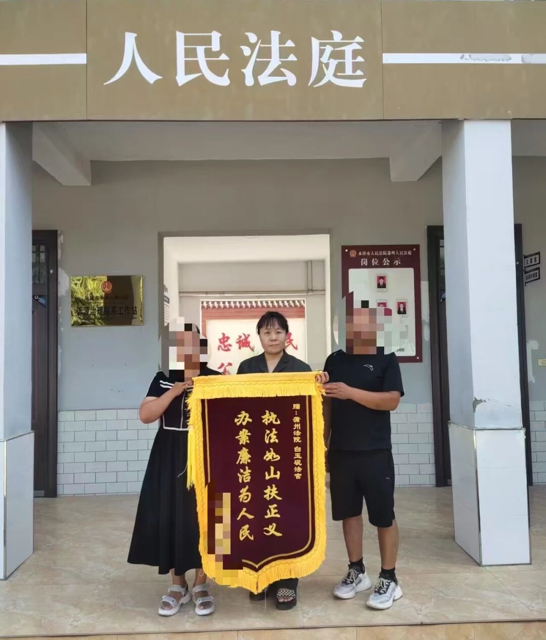 1765419039572361.jpg 1765419039572361.jpg