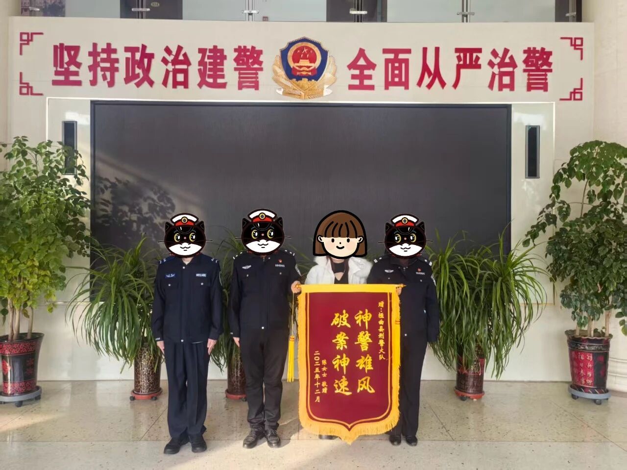 1765504542533952.jpg 1765504542533952.jpg