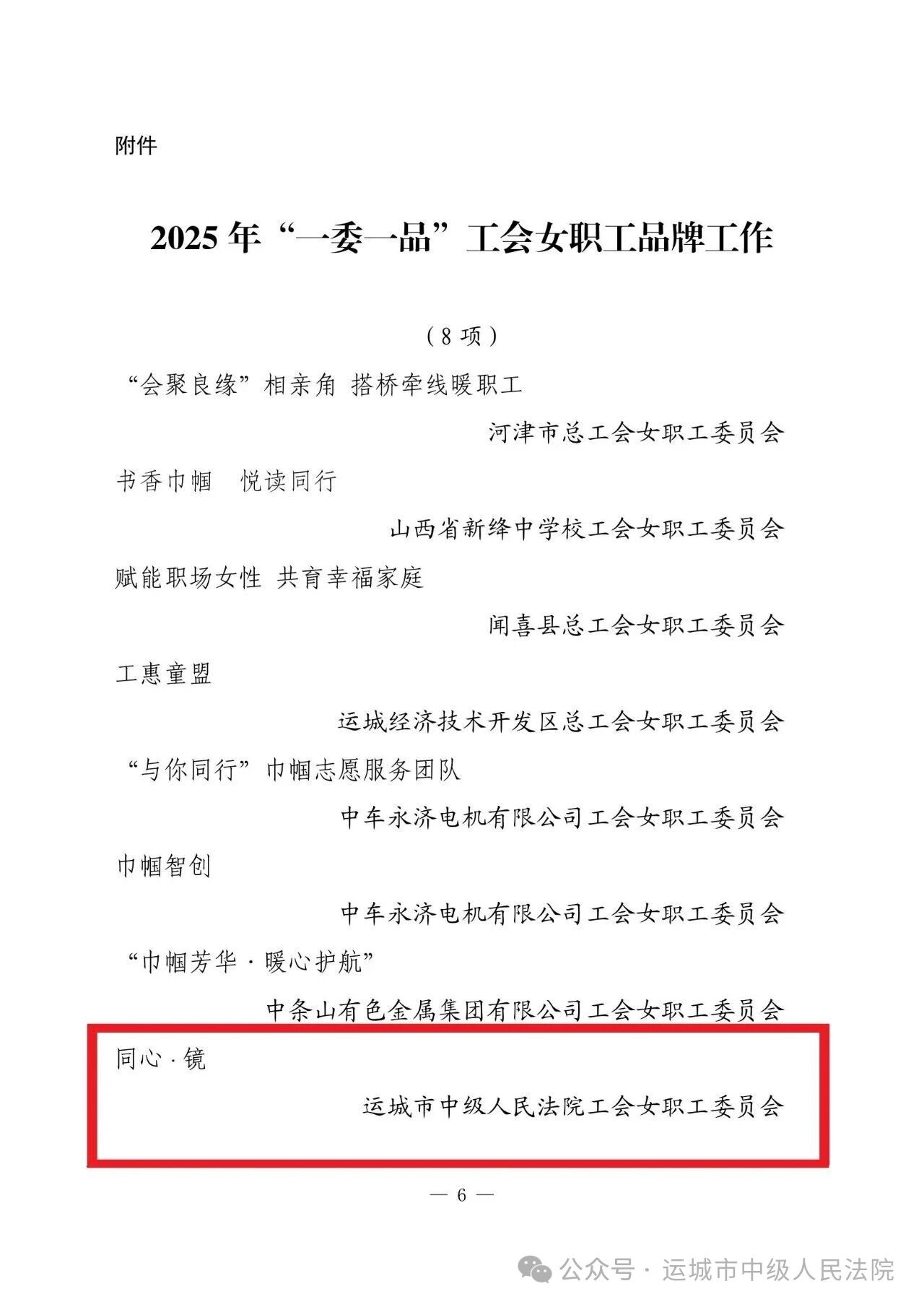 1765504800771900.jpg 1765504800771900.jpg