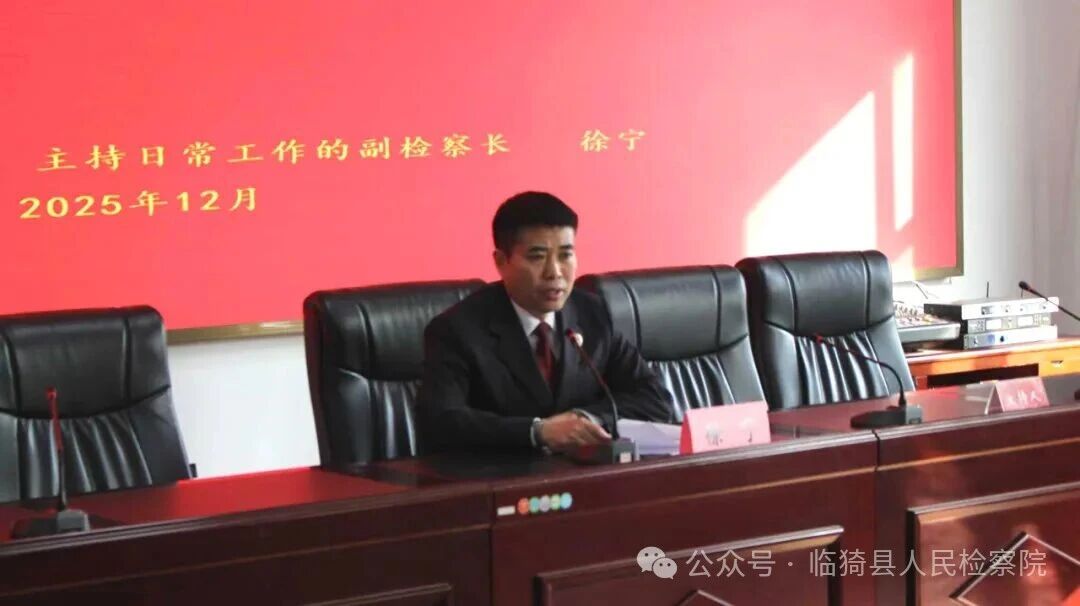 1765766473368987.jpg 1765766473368987.jpg