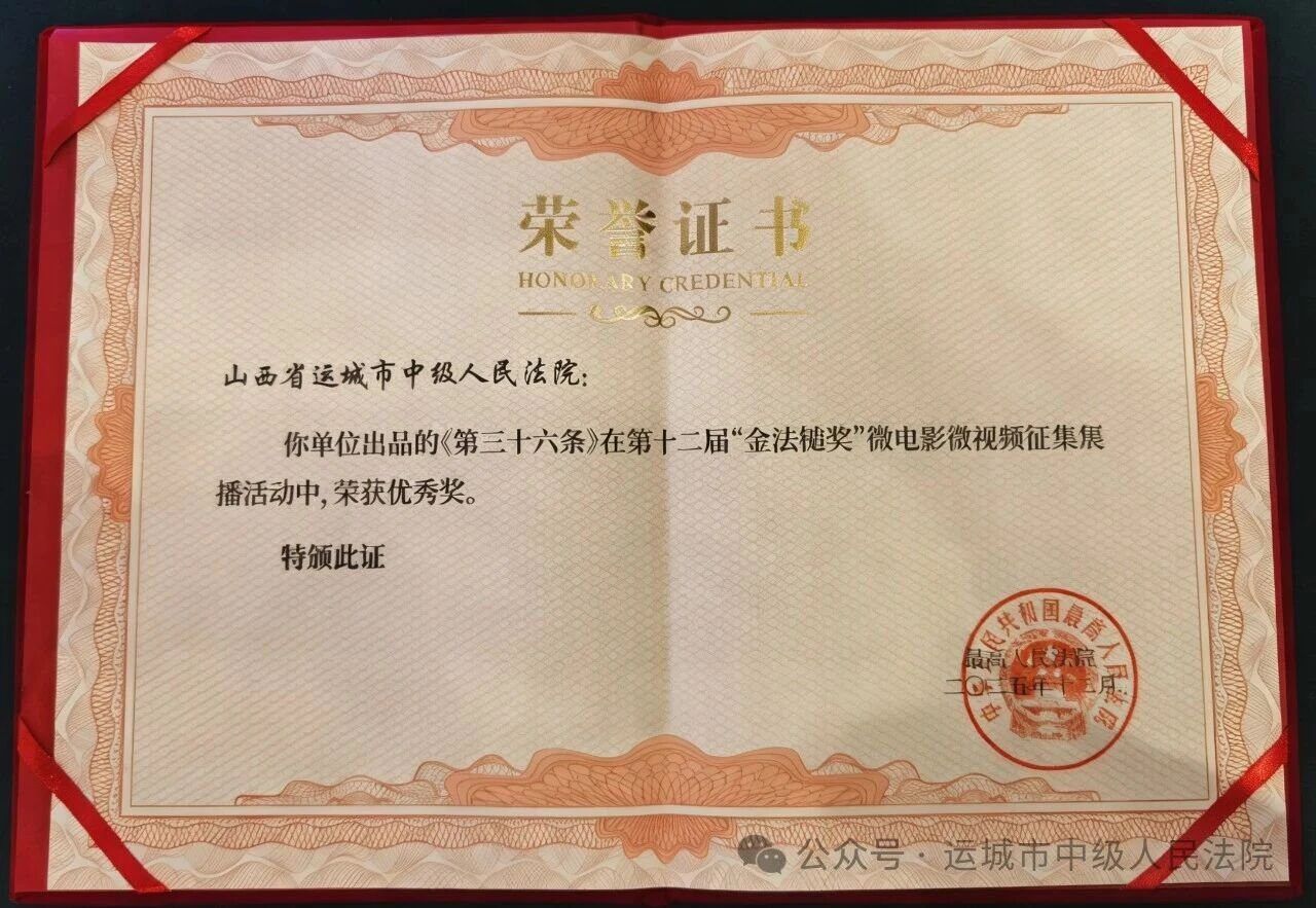 1766022988414376.jpg 1766022988414376.jpg