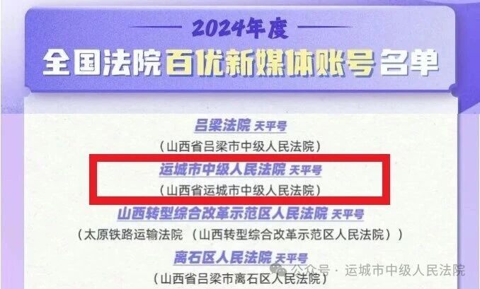 1766023010897925.jpg 1766023010897925.jpg