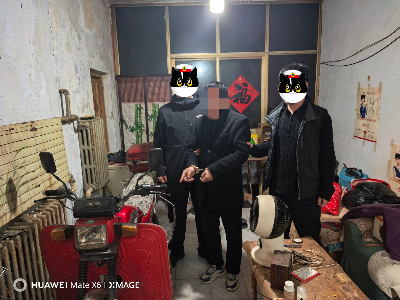 1766023246370446.png 1766023246370446.png