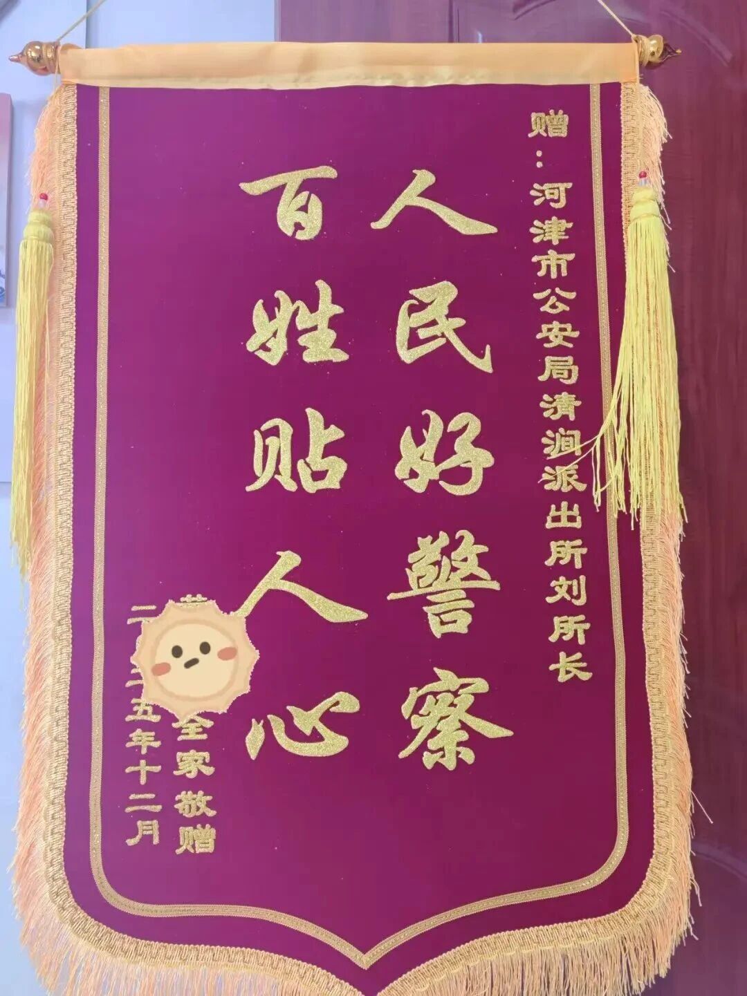 1766024710392804.jpg 1766024710392804.jpg