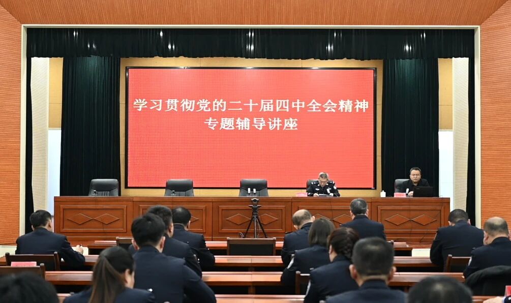 1767059286114815.jpg 1767059286114815.jpg