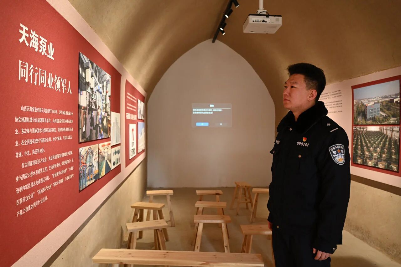 1767144059740307.jpg 1767144059740307.jpg