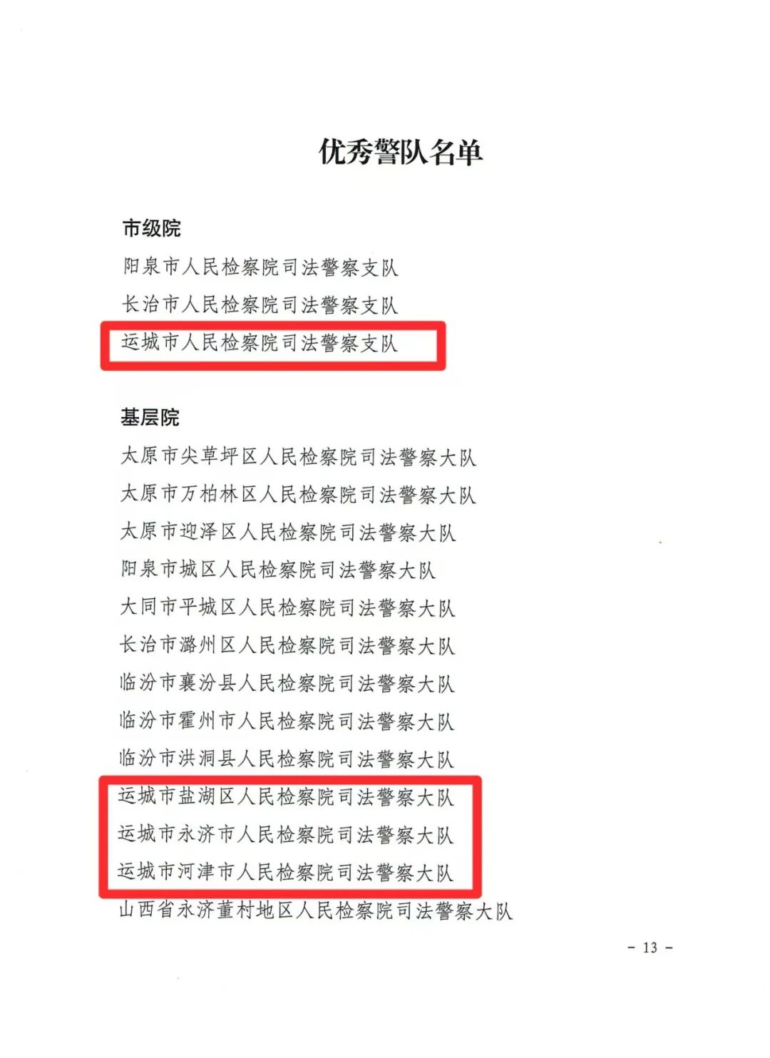 1767578134446427.jpg 1767578134446427.jpg