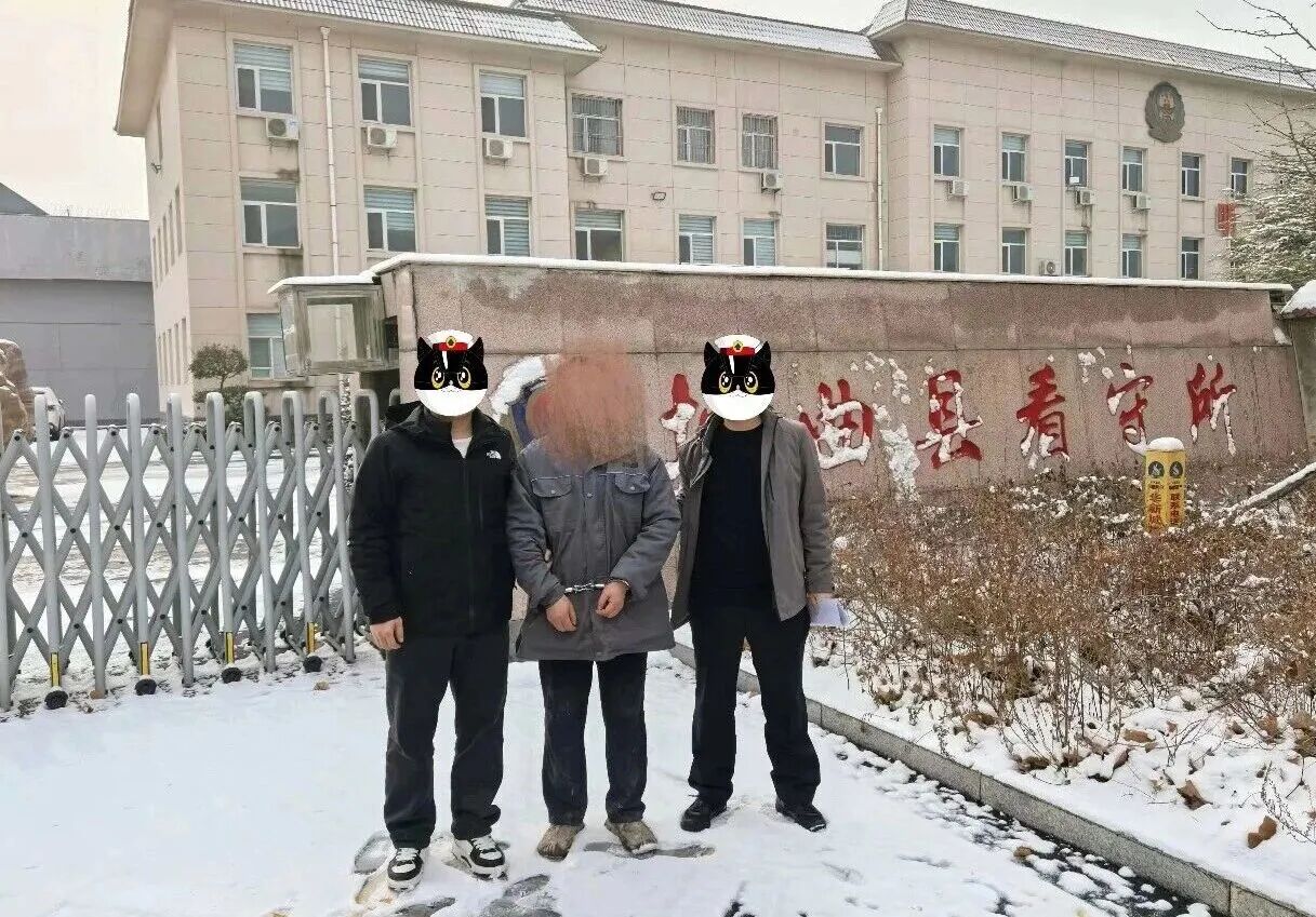 1767836546712495.jpg 1767836546712495.jpg