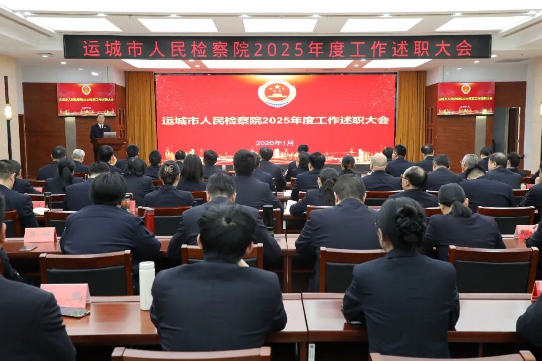 1767836925127574.jpg 1767836925127574.jpg