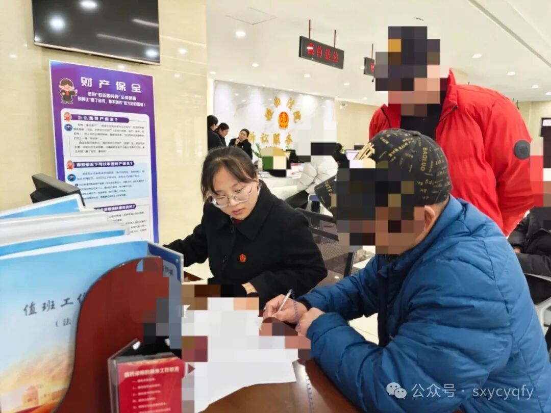 1767837006495877.jpg 1767837006495877.jpg