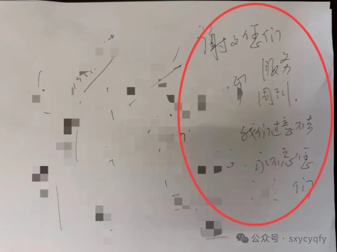 1767837133243588.jpg 1767837133243588.jpg