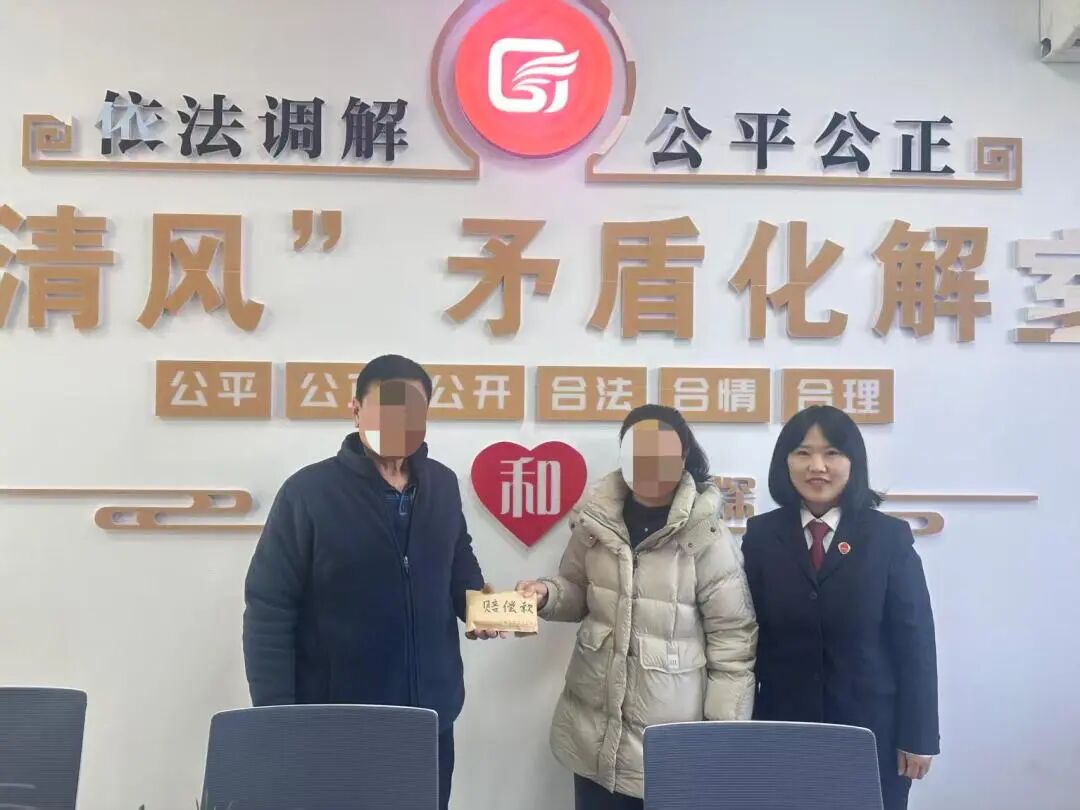 1767839736195988.jpg 1767839736195988.jpg