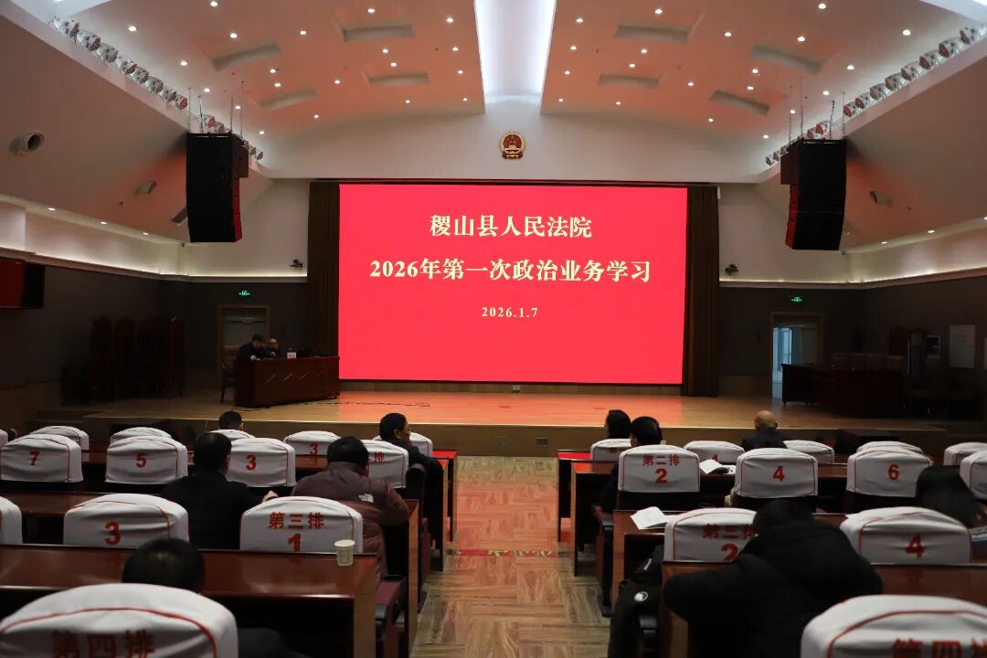 1768185570729107.jpg 1768185570729107.jpg