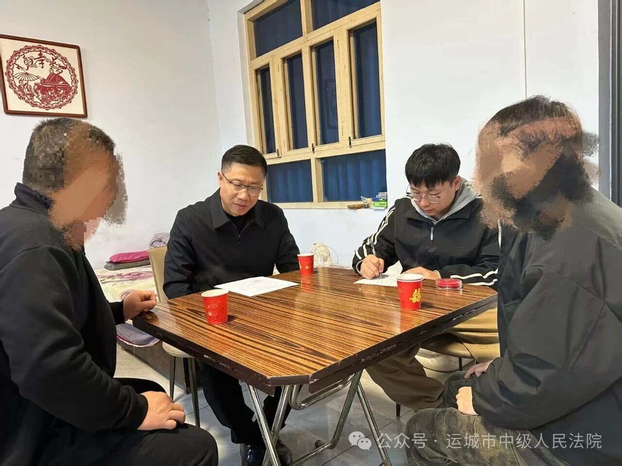 1768357098467792.jpg 1768357098467792.jpg