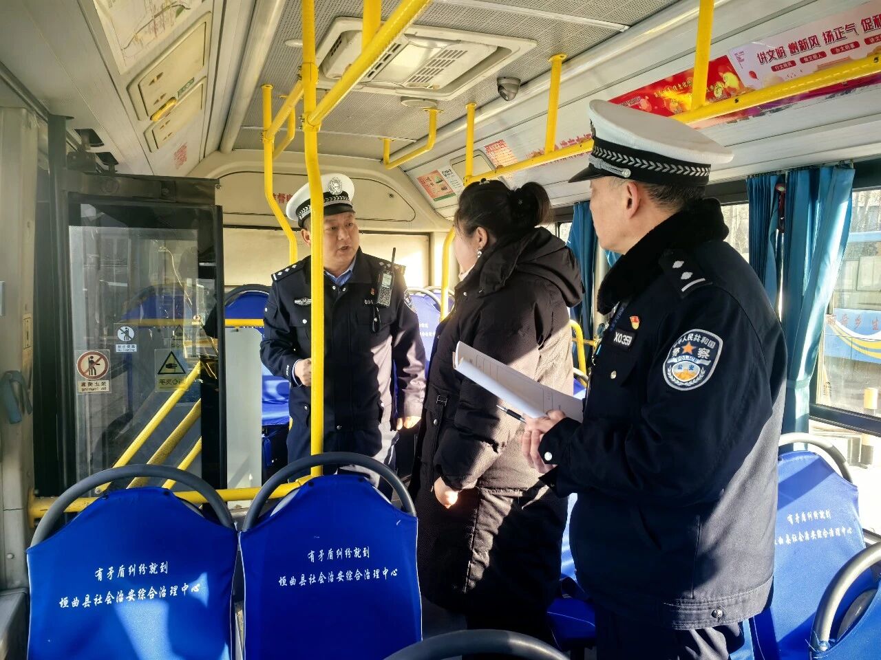 1768443637830461.jpg 1768443637830461.jpg