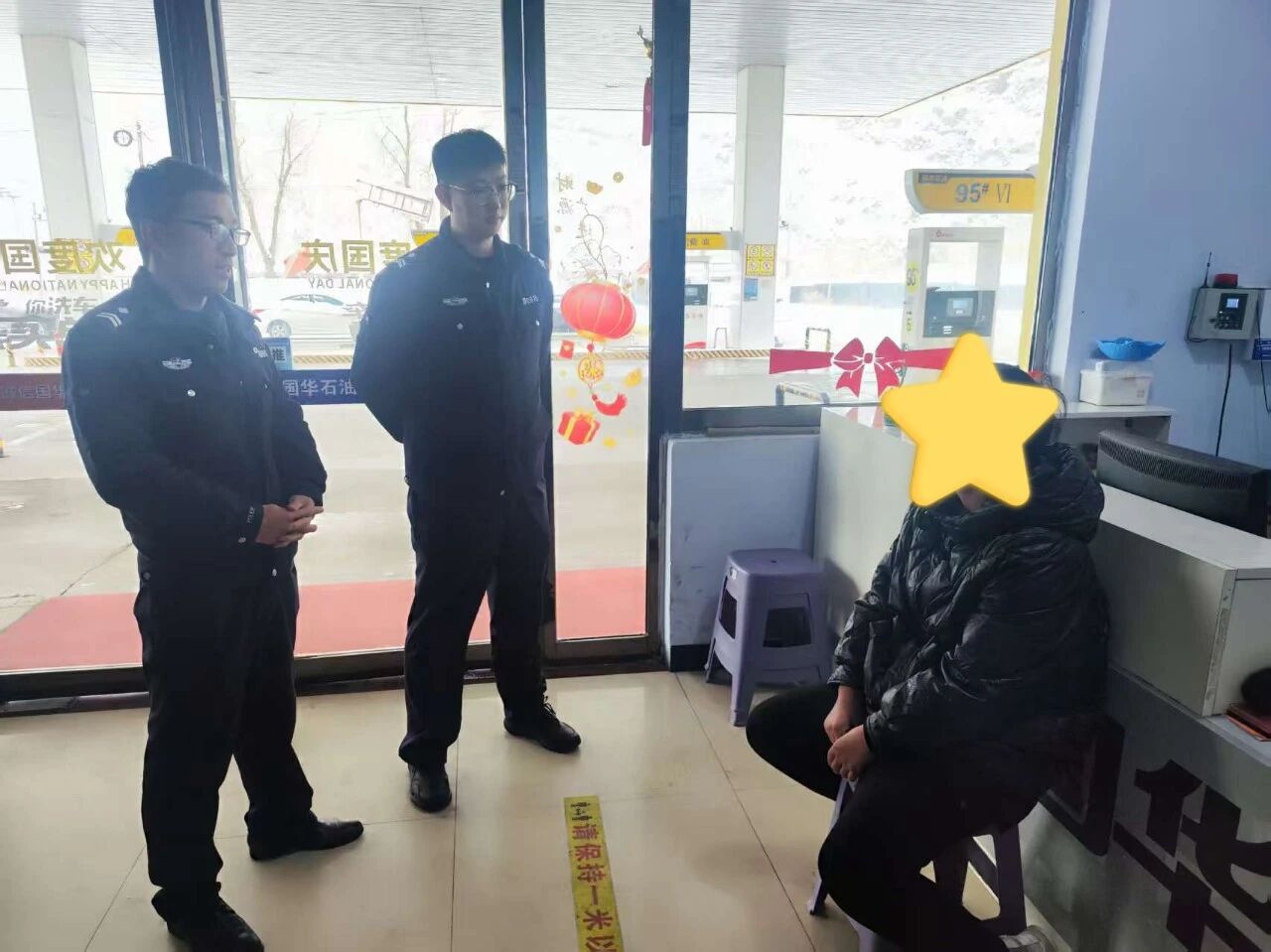 1769047775443423.jpg 1769047775443423.jpg