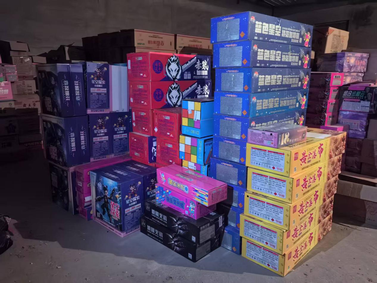 1769652223334877.png 1769652223334877.png