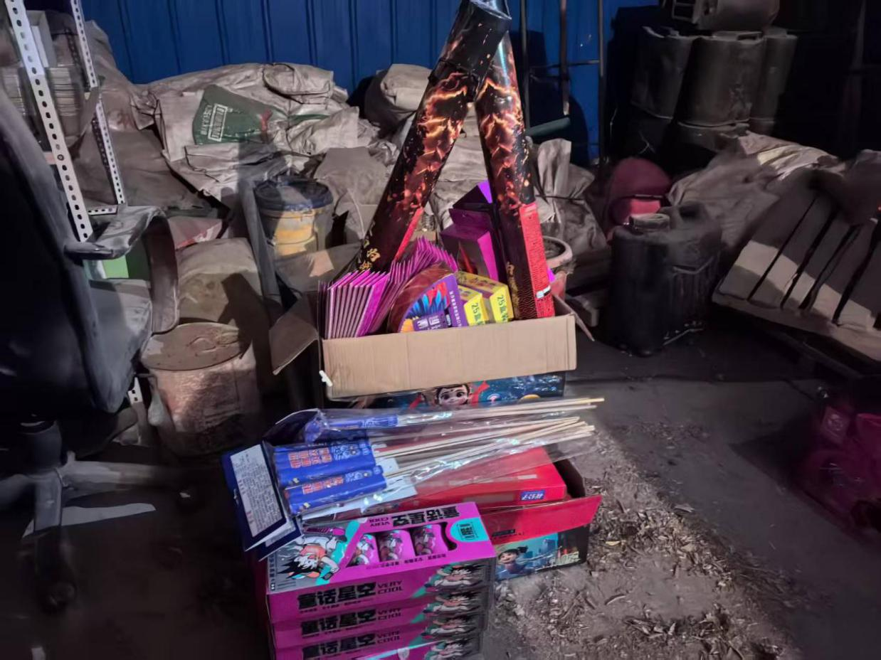 1769652271917381.png 1769652271917381.png