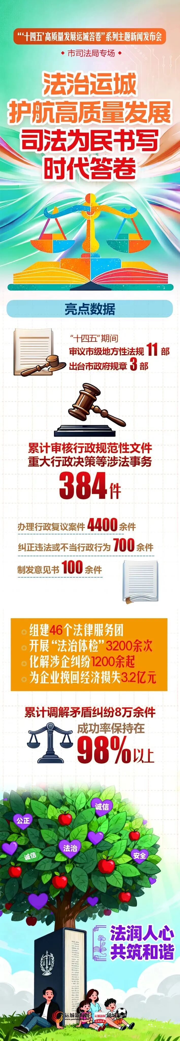 1769652865830713.jpg 1769652865830713.jpg