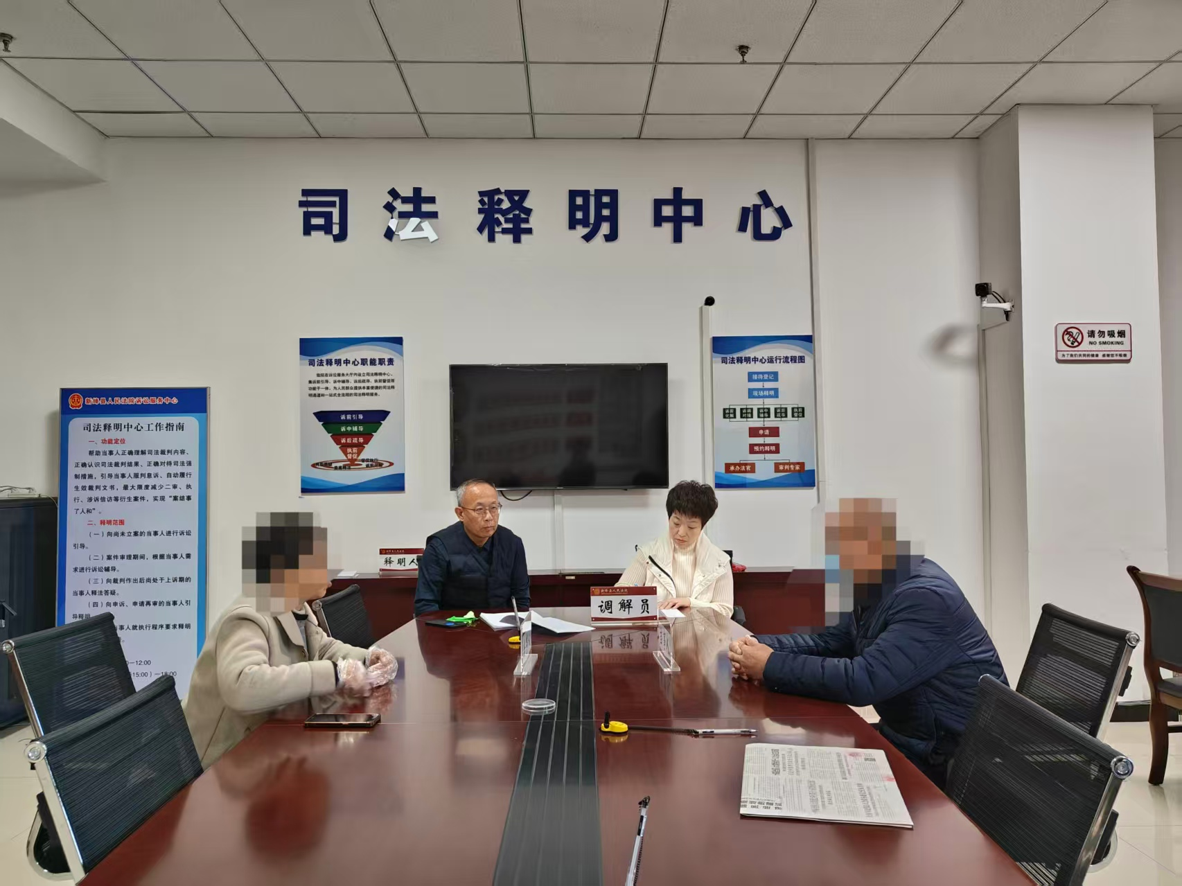 1769654269994859.png 1769654269994859.png