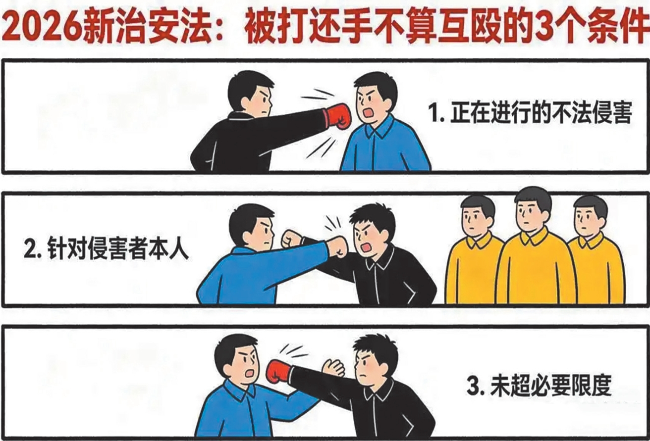 1770947376203318.png 1770947376203318.png