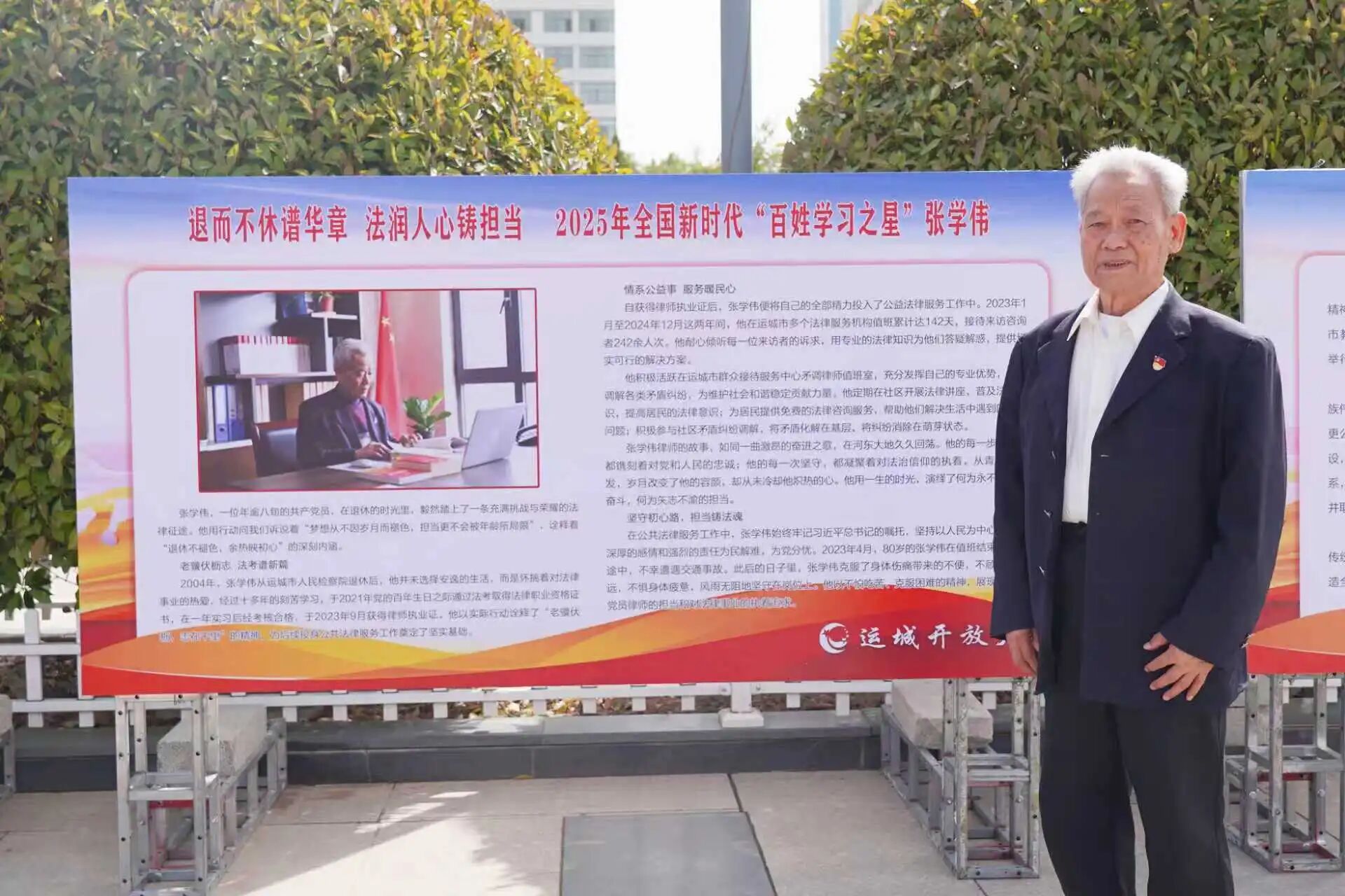 1770949412833882.jpg 1770949412833882.jpg