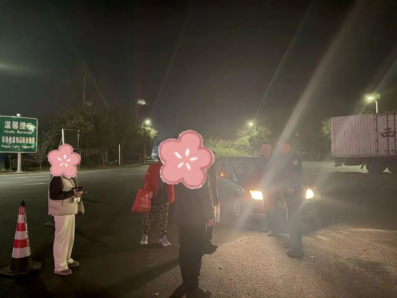 1772071695695470.jpg 1772071695695470.jpg