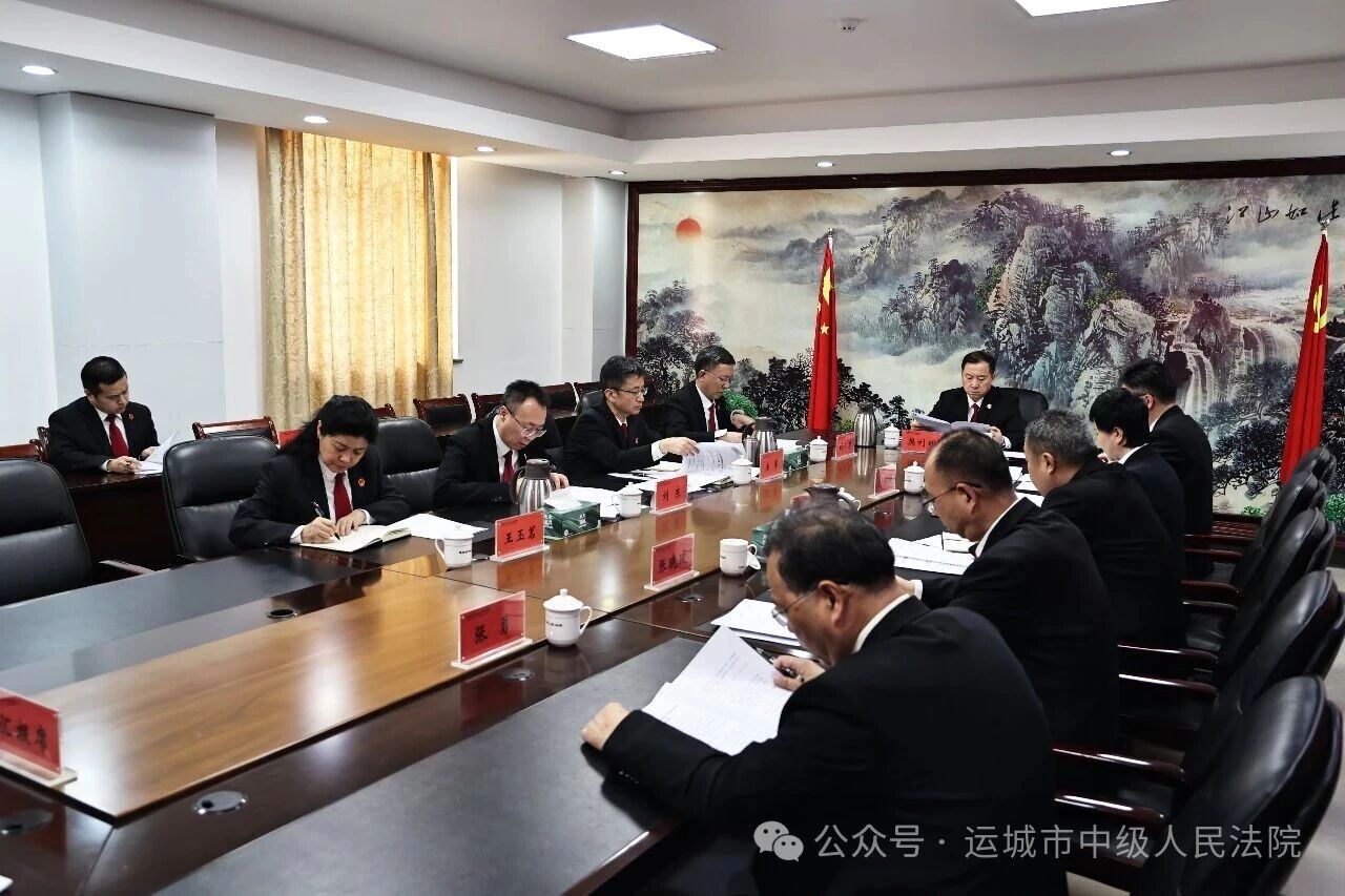 1772243152955547.jpg 1772243152955547.jpg