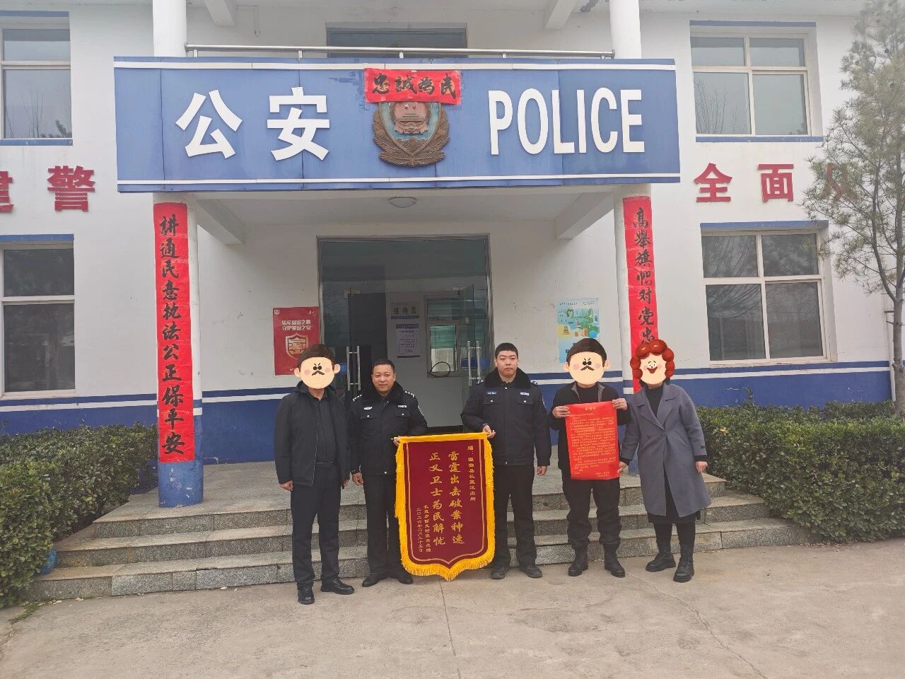 1772243389454165.jpg 1772243389454165.jpg