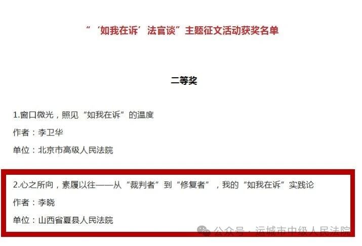 1772416923598326.jpg 1772416923598326.jpg