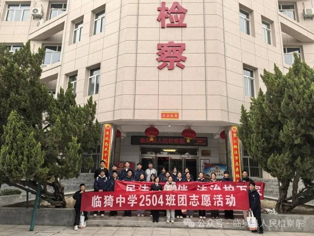 1772417560663172.jpg 1772417560663172.jpg