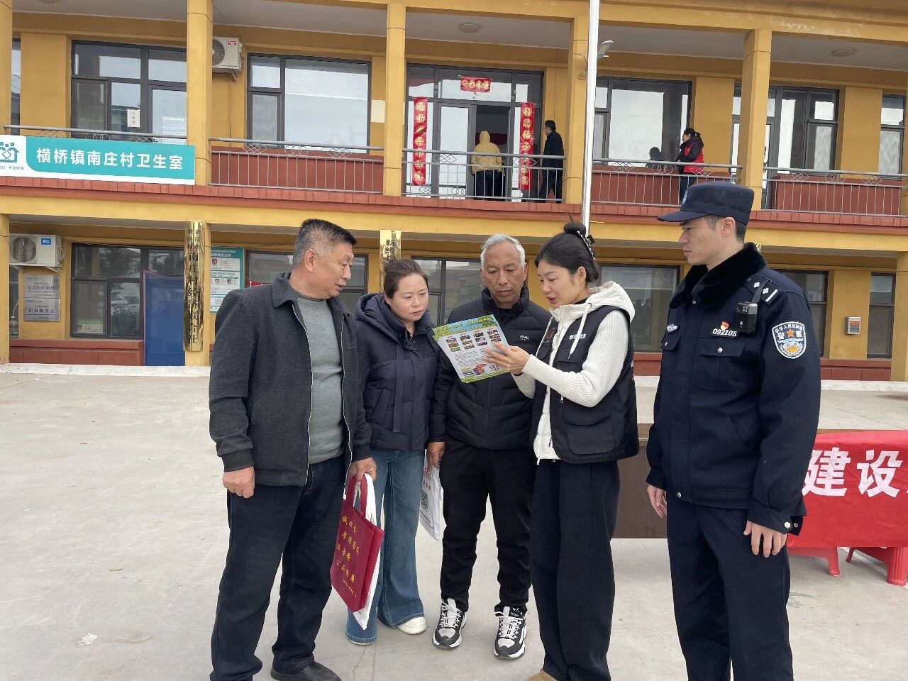 1772675956214134.jpg 1772675956214134.jpg