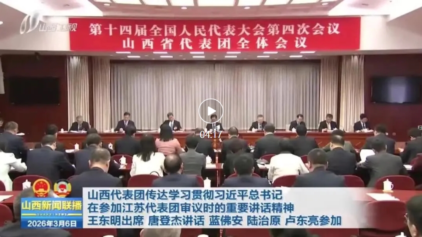 1773022906826400.png 1773022906826400.png