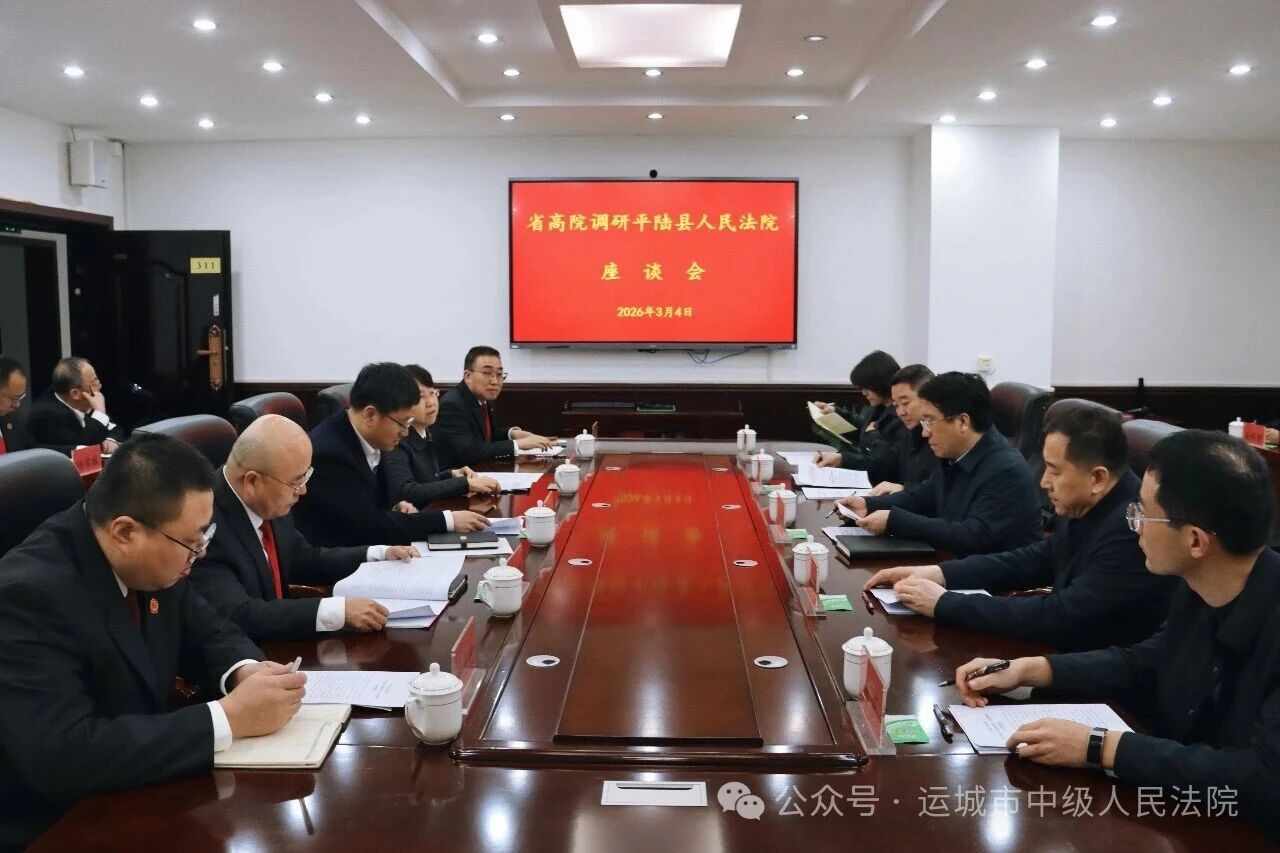 1773024405555822.jpg 1773024405555822.jpg