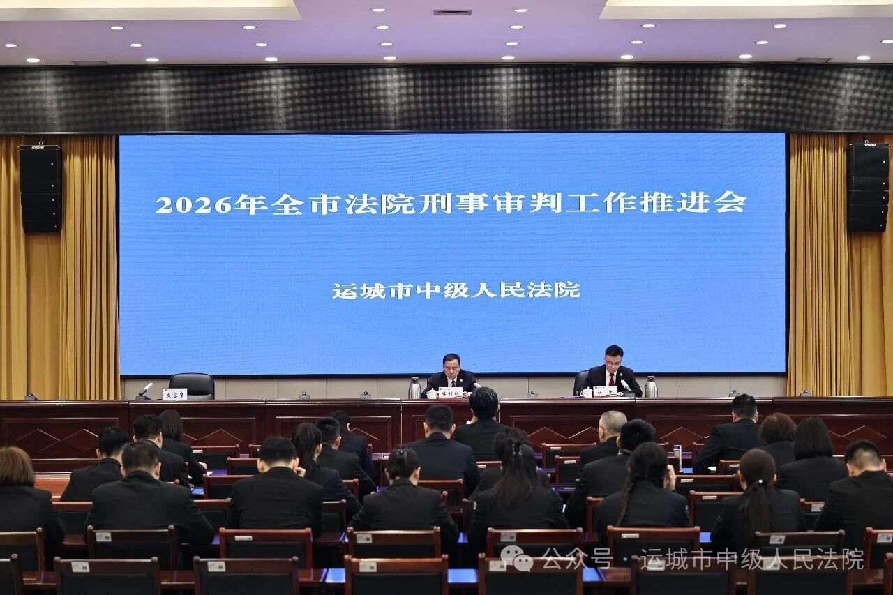 1774230526805562.jpg 1774230526805562.jpg