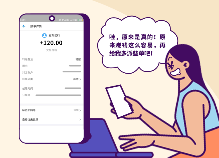 1774232003285722.png 1774232003285722.png